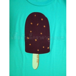 เสื้อยืดเด็ก ลายไอติม